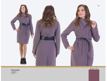 �������, ����: 3 100 ���