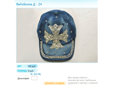 ����� ������� (9).bmp