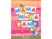 148,80�. 978-5-17-083365-8 40467