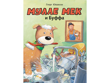 ����� ��� � �����.jpg