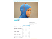 ����� ������� (61).bmp