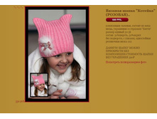 ������� ����� ������� (�������).JPG