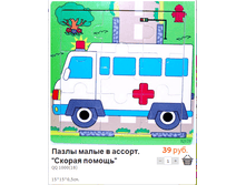 ����� (146) .bmp