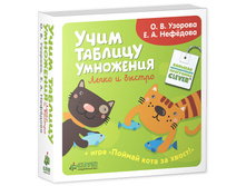 �������.���� ������� ��������� ����� � ������.������ ���� �� �����.jpg