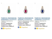 Snap_2015.02.05 12.48.32_025.jpg