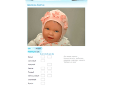 ����� ������� (58).bmp