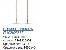 Snap_2015.02.13 19.36.50_013.jpg