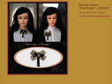 �����-����� ��������.JPG