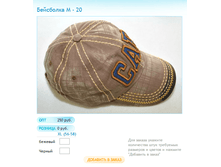 ����� ������� (5).bmp