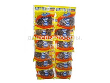 ����� ������ 12�� 152�.jpg