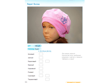 ����� ������� (3).bmp