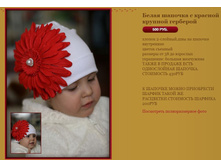 ����� ������� � ������� ������� �������� 500 �.JPG