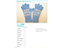 ����� ������� (21).bmp