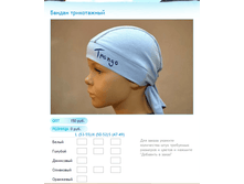 ����� ������� (18).bmp