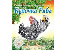 ��� ����� ���������