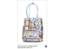 ��413_39 750�.+%.PNG