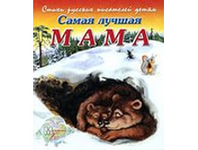 ����������� �������� ����