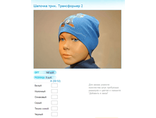 ����� ������� (54).bmp