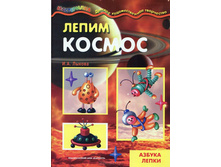 46,41�. 978-5-9715-0758-1 38535