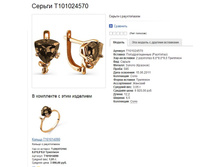 Snap_2015.02.16 14.54.18_004.jpg