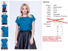 17403 ����� ������� �����-450�..jpg