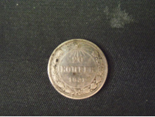 DSCF3908.JPG