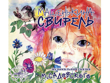 100 ���_���������� �������(�.���������)_4600317021116