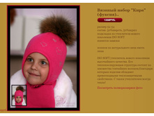 ������� ����� ���� (������).. 1350 �.JPG