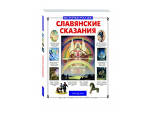 ���������� ��������.jpg