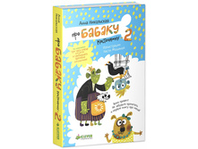 ���.����������.��� ������ ����������-2.jpg