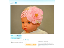 ����� ������� (15).bmp