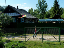 P1130637.JPG