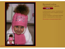 ������� ����� �������� (���).. 1350 �.JPG