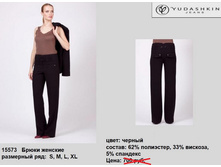 15573 ����� ���. ������-350�..jpg