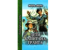 ����������� ������