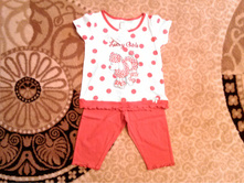 �������, 52-56������, �����