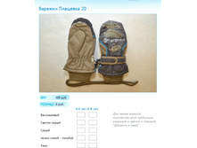 ����� ������� (36).bmp