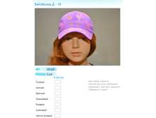 ����� ������� (25).bmp