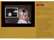 ��������� ������� �������.JPG