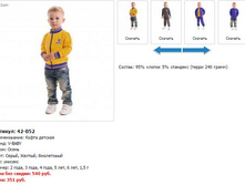 42052.JPG