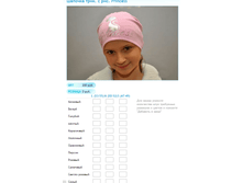 ����� ������� 422.bmp