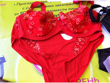 Sybille ����� ����!