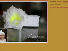 ����� ����. 350���.JPG