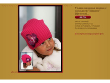 �����.������� ����� � �������� ����� (������).JPG