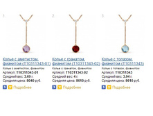 Snap_2015.02.04 23.24.21_043.jpg