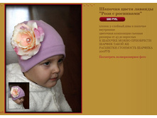 ������� ����� ������� ���� � ��������� 500 �.JPG