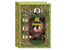 ��� �������.jpg