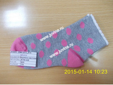 DSCN9943 (����������).jpg