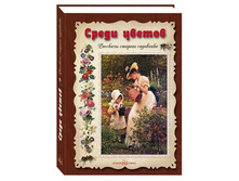 ����� ������. �������� ������� ���������.jpg