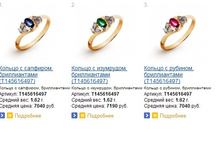 Snap_2015.02.10 11.32.01_001.jpg